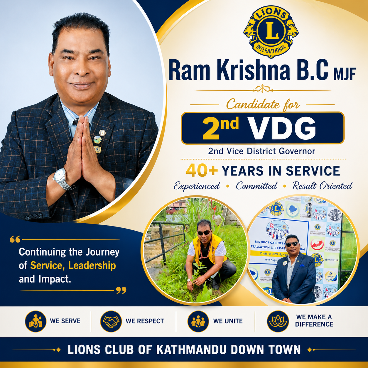 Campaign Poster